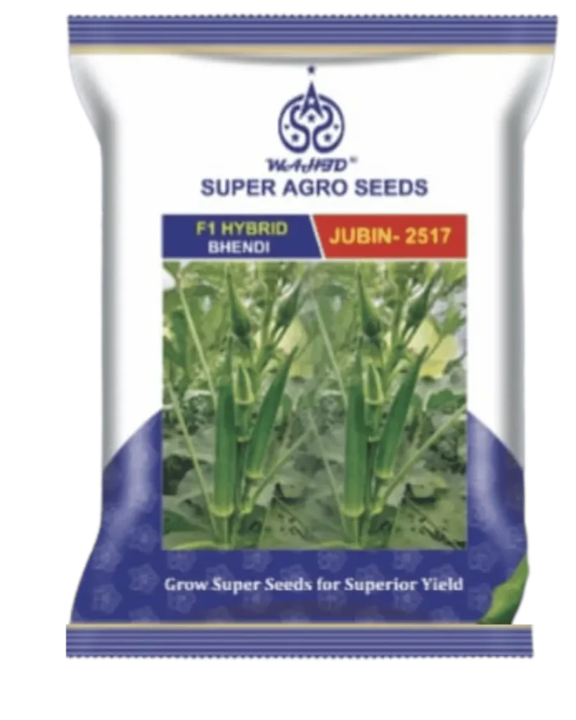 Premium ladyfinger seeds, also known as okra or bhindi by Wahid Super Agro Seeds