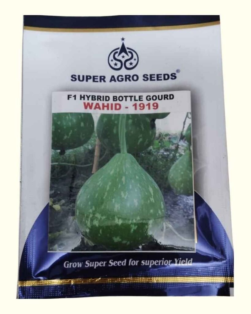 F1 Hybrid Bottle Gourd